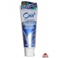 009967_SUNSTAR “Ora-2” Зубная паста для удаления зубного налета и придания белизны зубам "аромат мяты", 140 г.