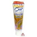 009257_SUNSTAR “Ora-2” Зубная паста для удаления зубного налета и придания белизны зубам "Аромат апельсина"