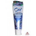 009271_SUNSTAR “Ora-2” Зубная паста для удаления зубного налета и придания белизны зубам "Аромат мяты"