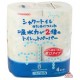 013357_NISSHINBO SHOWER туалетная бумага для туалета и биде